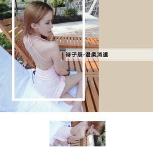 承蒙厚爱 - 诗子辰、小少焱封面