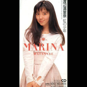 Don't kiss me good bye