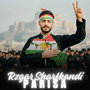 Bo Roshte Ba Jet Heshtm