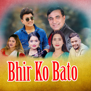 Jaya Devkota - Bhir Ko Bato