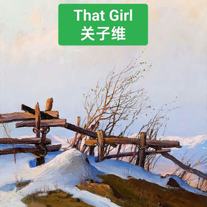 That Girl