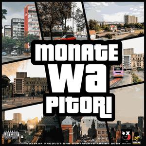 Danger Gevaar Ingozi (feat. Teddy, Beady Beatz, King Flacko & Caramel Umbrella)