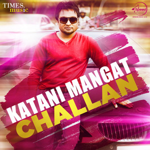 Challan - Single