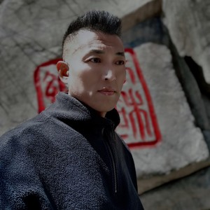 负心的你