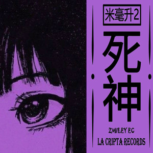 Shinigami (Explicit)