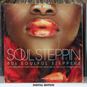 Soul Steppin’ – 80’s Soul Steppers