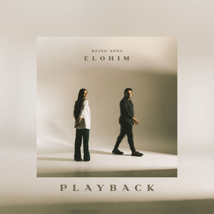 Elohim (Playback)