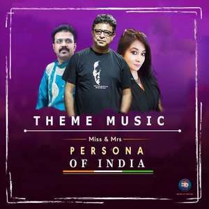 Miss & Mrs Persona Of India