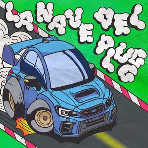 RANFLA (feat. Atlas D) (Explicit)