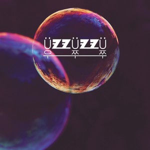 우쭈쭈 (UZZUZZU) (Inst.)