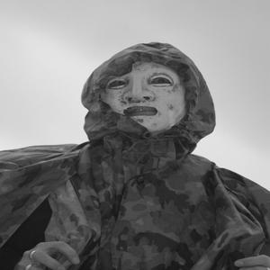 mandarinky (Explicit)