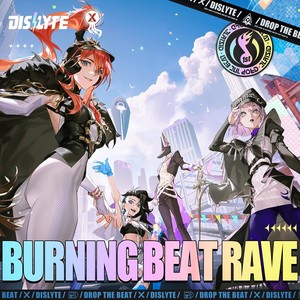 Dislyte - Burning Beat Rave (1st Anniversary)