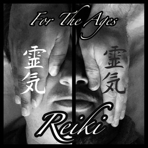 Reiki (2021 Remaster)