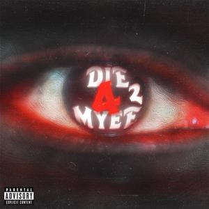 Out My Body (feat. Gloxxky) (Explicit)