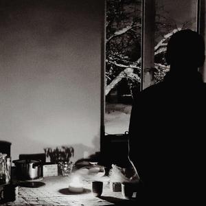 Отгорела земля