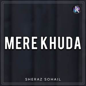 Mere Khuda