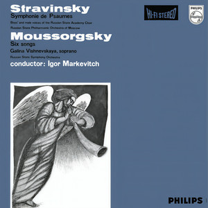 Mussorgsky - On The Dnieper