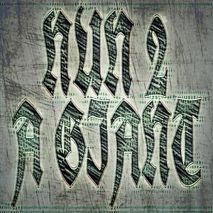 Open Wound(feat. Ace Sito & West Lee) (Explicit)