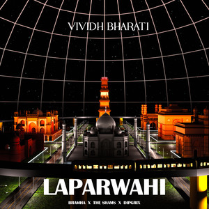 Laparwahi