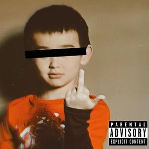 OFC Cypher 1 (feat. k.k, 1XVI6, LyricOFC, VillaOFC & OFCMobbin) (Explicit)