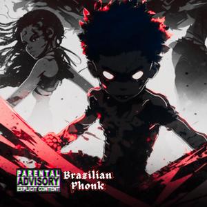 The Separation (Bleach 2) (Explicit)