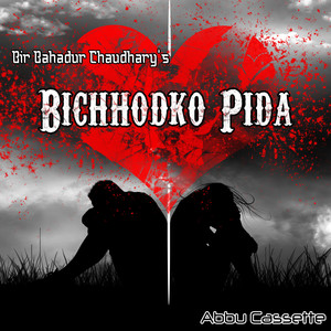 Bichhodko Pida