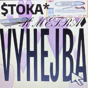 VYHEJBÁ (Explicit)
