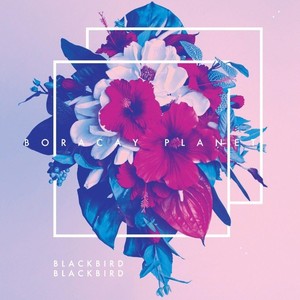 你是什么眼神 伴奏 (无和声版伴奏)