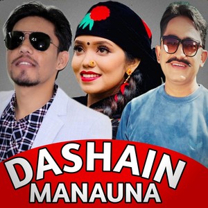 Dashain Manauna