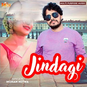 Jindagi