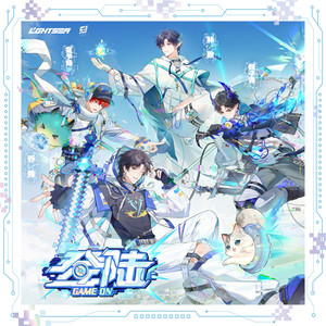 登陆封面