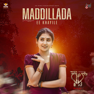 Maddillada Ee Khayile (From 