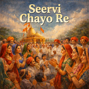 Seervi Chayo Re (Live)