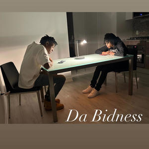 Da Bidness (feat. Lil Meech Glo) [Explicit]