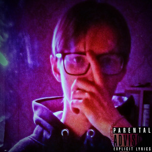 Я ломаю (Explicit)