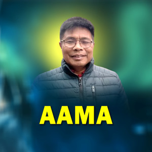 Aama