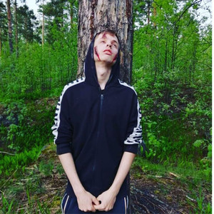 Ease My Pain (Explicit)