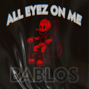 Тупак (Explicit)