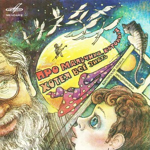 А вот и наша лачуга