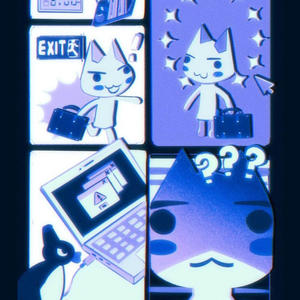 COMPLETE「✔」 (feat. Sudrian, YNG Mettigel & yoyk) (Explicit)