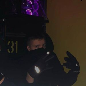 УВЕДЫ (Explicit)