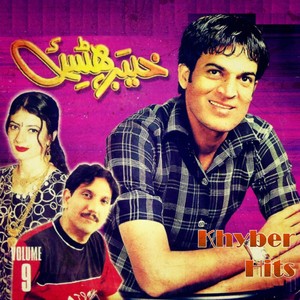 Khyber Hits, Vol. 9