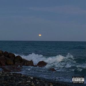 Dibujando el verano (feat. Rafax gonzales & PamGali)