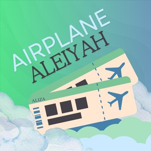 Airplane Aleiyah (Radio Edit)