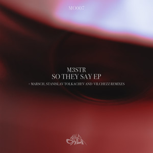 Enough (Vilchezz Remix)