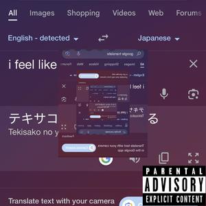 steppa (feat. sxylz)