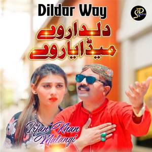 Dildar Way