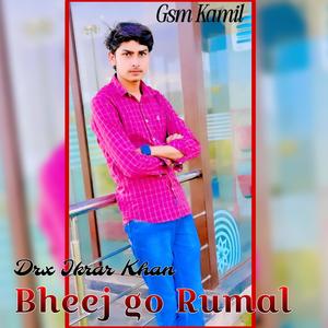 Bheej go Rumal