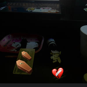 if she need (Explicit)