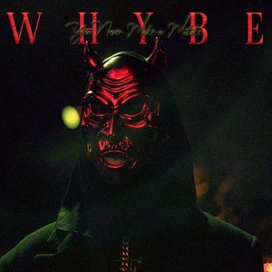 You Never Make a Mistake